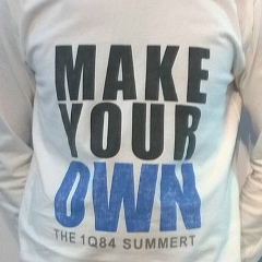 Максим Громов, Тверь