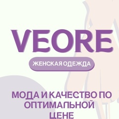 Ирина Муравьёва, Гродно