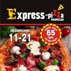 Сергій Яковлєв, 25.04, Черкассы