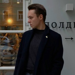 Konstantin Shleev, 26.06.1994