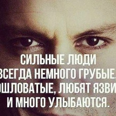 Заира Магомадова, 07.07