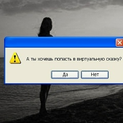 Nazar Yurchik, 12.09.2000, Тернополь