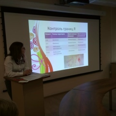 Ольга Силина, 20.12.1982, Москва