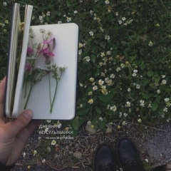 Марха Амаева, 03.12.2001, Грозный