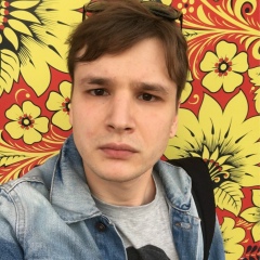 Женя Кокин, Астрахань