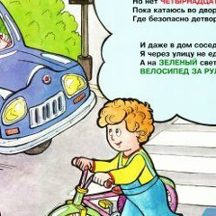 Акбийке Нарматова, 13.09.2000, Москва
