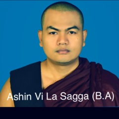 Ashin Vilasagga, 30.07.1998