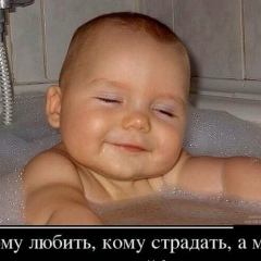 Мика Абакирова, 25.07.1993