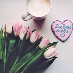 Karina Hadjimuratova, 29.11.1988, Грозный