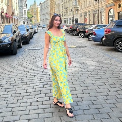 Мария Скибина, 22.05.1984, Regensburg