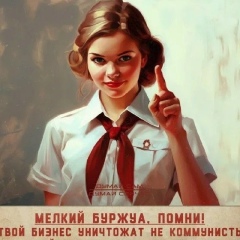 Андрей Алексютин, 08.06.1979, Брянск