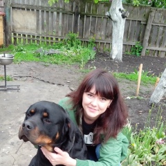 Анна Геращенко, 15.01.1988