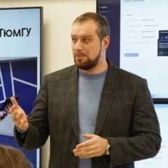Александр Бойко, 11.02, Тюмень