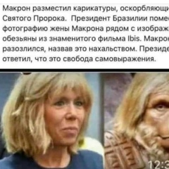 Артур Исмаилов, 13.07.1978, Симферополь