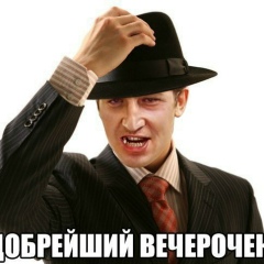 Віктор Домший, 07.03, Тернополь