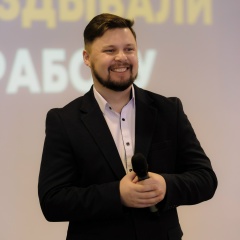 Юрий Ширшин, Киров