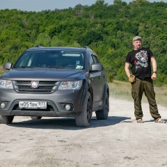 Шамиль Фарзан, 06.08.1978, Москва