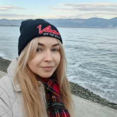 Дина Болохова, 12.11, Новороссийск