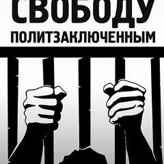 Ган Ольга, 10.10.1901, München