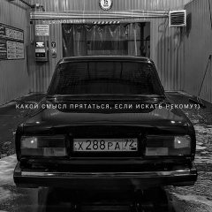 Максим Яковлев, 28.04.1995, Волгоград