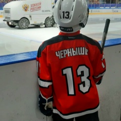 Дмитрий Чернышев, Пермь