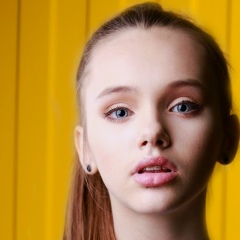 Алтынай Абдугапарова, 11.07.2000, Алматы