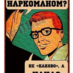 Сергей Родин, Санкт-Петербург