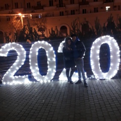 Кристина Алтуфьева, 08.09.1992, Астрахань