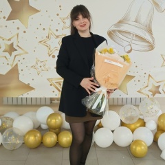 Елена Кимаева, 14.01, Чапаевск