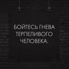 Анзор Ципинов, 26.05, Москва