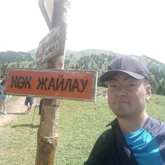 Ali Ali, 02.02.1987, Челябинск