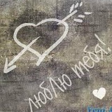 Rəvan Quliyev, 30.08.1994