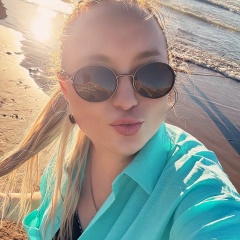 Татьяна Безматерных, Бийск