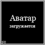 Олег Туров