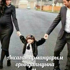 Ziyada Baltabaeva, 08.12.1996, Атырау