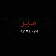 Даркхан Ташенов, Canada Lake