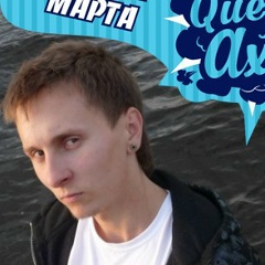 Vaness Sunshine, 14.02.1988, Санкт-Петербург