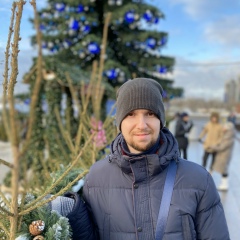 Дима Шмагин, 14.09, Нижний Новгород