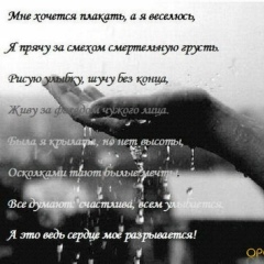 Ольга Шабунько, 25.12, Велемичи