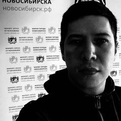 Владимир Андриянов, 18.04, Новосибирск