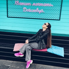 Катюшка Макарова, 01.11.1988, Краснодар