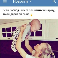 Diana Zhumagulova, Астана