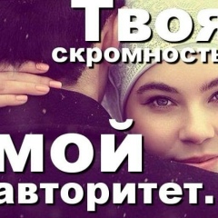 Ma Bm, 22.04, Бишкек