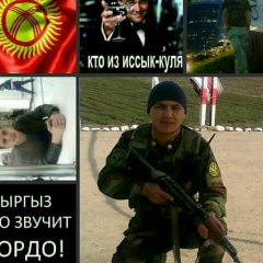Чика Тургунбаев
