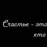 Николай Науменко, 19.12.1988, Киев
