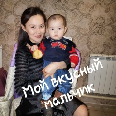 Гульдана Айтжанова, 02.08.1994, Астана