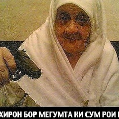 Умед Мирзоев, 26.12.1989, Санкт-Петербург