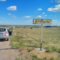 Александр Морозов, 05.06, Санкт-Петербург
