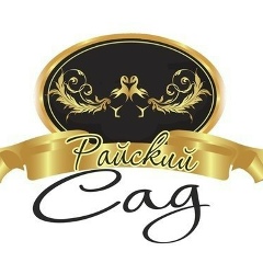 Lounge Restoraunt, 22.12, Тараз