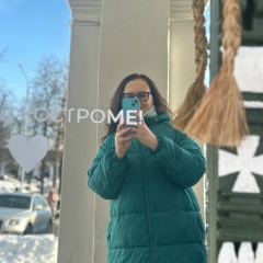 Марина Пономарева, Москва